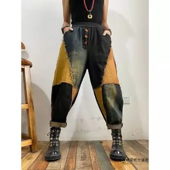 Женские длинные джинсы с цветными блоками, брюки из денима больших размеров XL жёлтый