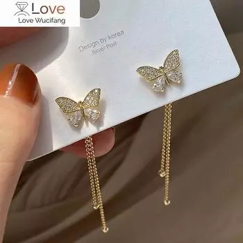 Женские длинные серьги-кисточки, корейские милые серьги-бабочки со стразами, элегантные геометрические висячие серьги, новые ювелирные изделия
