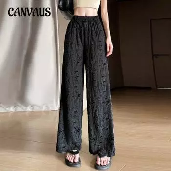 Женские длинные узкие однотонные повседневные брюки с дырками в стиле лоскутного кроя, прямые брюки M розовый