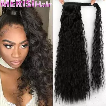 Женские длинные вьющиеся накладные волосы MERISIHAIR, наращивание хвоста на шнурке, синтетические высокотемпературные волокна для наращивания волос 1B
