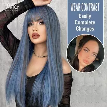 Женские длинные волосы 61 см, длинные прямые волосы, комплект на всю голову, сетка из розовых волос, натуральный и реалистичный парик из волос с имитацией волос 61cm24inch синий