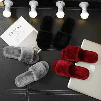 Женские домашние тапочки с открытым носком, модные осенне-зимние меховые тапочки для дома из ЭВА, мягкие, нескользящие, пушистые, скользящие 36 чёрный