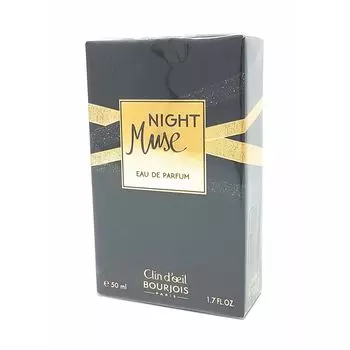 Женские духи Bourjois EDP Clin D Oeil Night Muse 50 мл