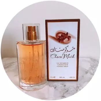 Женские духи Одеколон Мужские духи Женский спрей для тела Стойкие духи Для женщин Покупки и отдыха Покупки 50 мл жёлтый