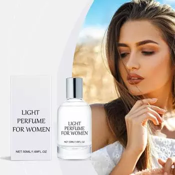 Женские духи-спрей, элегантные и легкие, Dating Charm Atmosphere Portable Perfume 50 мл