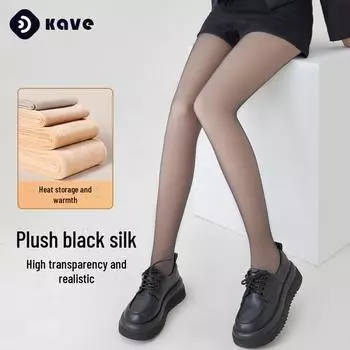 Женские двухслойные бархатные шелковые леггинсы Plus Velvet черного цвета – черные прозрачные чулки для осени и зимы. 120g Spring and Autumn velvet-free model чёрный