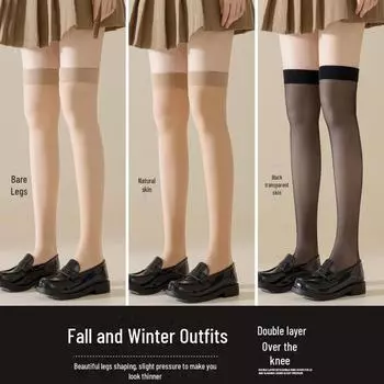 Женские двухслойные носки выше колена и бархатные теплые носки телесного цвета для осени и зимы Autumn and winter style