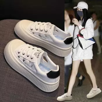 Женские дышащие белые туфли на толстой подошве с открытым носком, новые летние сандалии с закрытым носком в стиле ретро, уродливые и милые туфли для скейтбординга с большим носком 35 красный