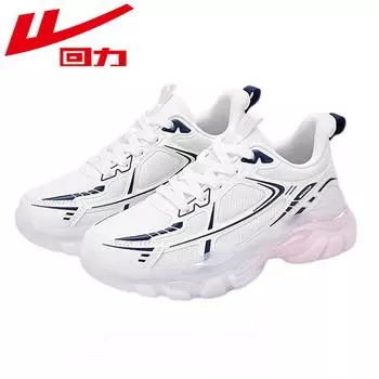 Женские дышащие кроссовки для бега Warrior, износостойкие, нескользящие, женские спортивные кроссовки 35 бежевый