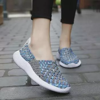 Женские дышащие низкие полые модные плетеные туфли весна/лето 2021 г. Size 38