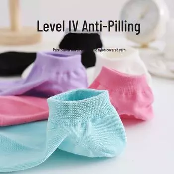 Женские дышащие носки-лодочки из чистого хлопка: Нескользящие, не скатывающиеся, однотонные модели для весны и лета. розовый