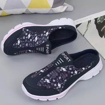 Женские дышащие полутапочки Four Seasons, ультра легкие домашние и уличные женские тапочки, домашние тапочки 35 светло-серый