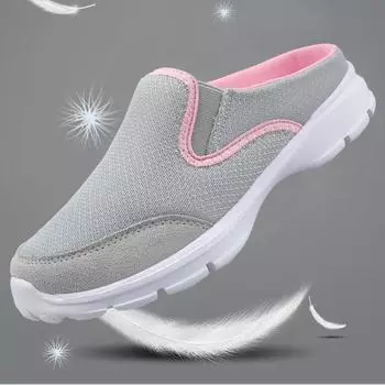 Женские дышащие полутапочки Сверхлегкие женские домашние тапочки для дома и улицы 35 темно-красного