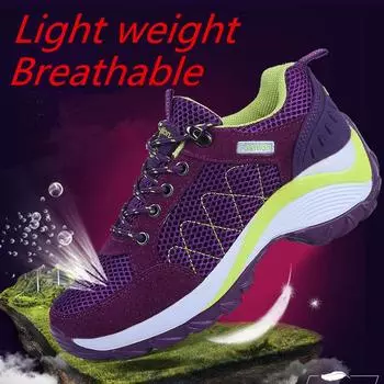 Женские дышащие рабочие ботинки, уличная обувь для скалолазания 35 светло-серый