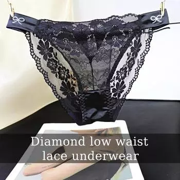 Женские дышащие сексуальные бесшовные удобные кружевные трусики во французском стиле с низкой талией из атласного шелка L жёлтый