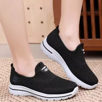 Женские дышащие трикотажные кроссовки Fly Knit с полиуретановой подошвой 41 чёрный