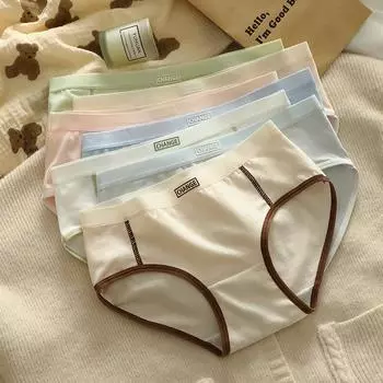 Женские дышащие трусы из чистого хлопка со средней посадкой, утягивающими вставками на животе и полностью хлопковой вставкой в области шагового шва, идеально подходят для студенток и девушек. M