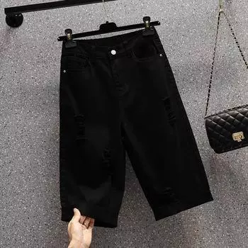 Женские джинсовые эластичные шорты больших размеров, короткие свободные повседневные рваные шорты XXXXXL белый