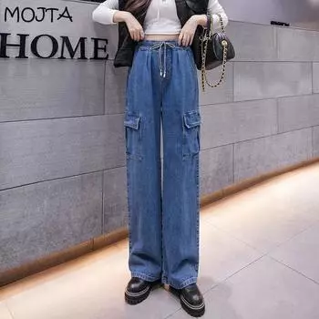 Женские джинсовые брюки больших размеров с высокой талией и широкими штанинами, джинсы, женские повседневные тонкие прямые брюки-карго M чёрный