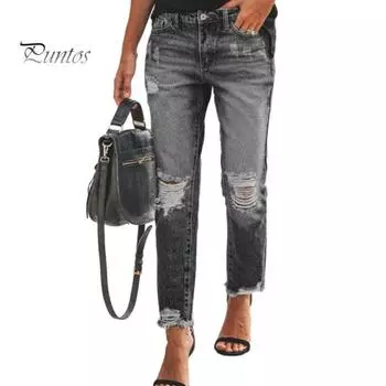 Женские джинсовые брюки с карманами, рваными отверстиями, пуговицами, застежкой-молнией, удлиненными брюками, уличными джинсами в стиле ретро S чёрный