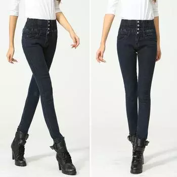 Женские джинсовые брюки с высокой талией, эластичные узкие брюки-карандаш, большие размеры 26 чёрный