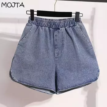 Женские джинсовые шорты MOJTA, тонкие эластичные свободные широкие брюки больших размеров S синий