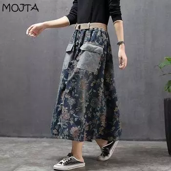 Женские джинсовые юбки больших размеров на весну и осень, повседневные джинсы большого размера с высокой талией и карманами, джинсовая юбка на бедрах L