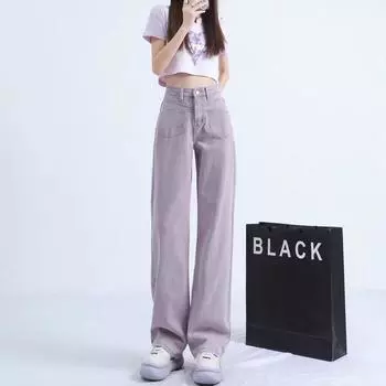 Женские джинсы 2025 года в корейском стиле, грязного розового цвета, с высокой посадкой, облегающие - прямые широкие штанины, в трендовом американском стиле. 4XL фиолетовый