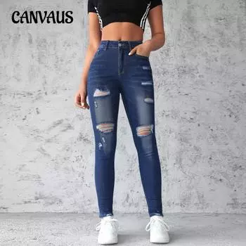 Женские джинсы, эластичные джинсы скинни, брюки с завышенной талией, потертые брюки S синий