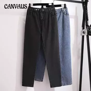 Женские джинсы больших размеров, модные весенне-осенние джинсы, свободные тонкие широкие брюки