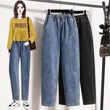 Женские джинсы больших размеров на весну и осень, утягивающие, универсальные, длинные, эластичные, свободные, базовые брюки, синие джинсы с высокой талией XXXXL чёрный