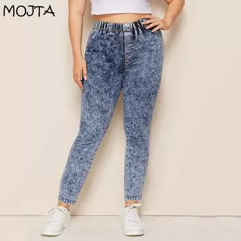 Женские джинсы больших размеров, повседневные джинсовые джинсы с эффектом пуш-ап, узкие брюки с высокой талией, облегающие брюки облегающего кроя L
