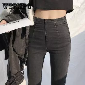 Женские джинсы больших размеров, повседневные джинсы из денима, эластичные узкие брюки с высокой талией, облегающие брюки XXL