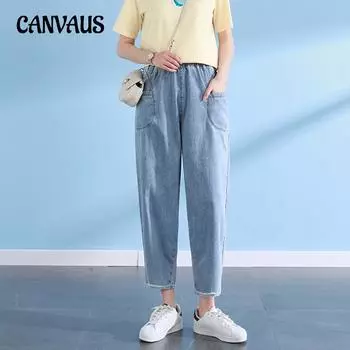 Женские джинсы больших размеров, повседневные гарлемские брюки с широкими необработанными краями L чёрный