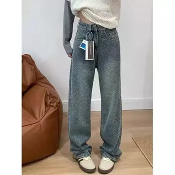 Женские джинсы больших размеров с высокой талией и широкими штанинами - Осень/Зима Свободный крой Длина в пол M синий