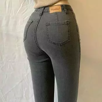 Женские джинсы для весны и осени, четыре сезона, тонкие, больших размеров, для маленьких ног, облегающие, облегающие, для маленьких ног 40