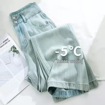 Женские джинсы из мягкого денима Tencel с высокой посадкой, ностальгического голубого цвета, с широкими штанинами, лето 2025 XL recommended weight 120-130kg