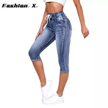 Женские джинсы Эластичные рваные джинсы Женские джинсовые шорты Five Points S чёрный