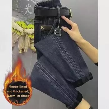 Женские джинсы-каррот с высокой талией, осень/зима 2023 г. — свободный крой, утягивающий, фасон шаровары большого размера. S