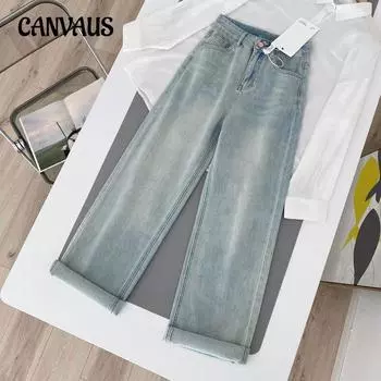 Женские джинсы, летние и осенние свободные широкие брюки с высокой талией, повседневные прямые брюки S светло-синий