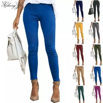 Женские джинсы, модные эластичные однотонные эластичные узкие брюки с рюшами, повседневные брюки S жёлтый