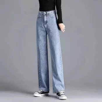 Женские джинсы, модные прямые брюки с высокой талией, повседневные мешковатые джинсы, женская одежда, свободные джинсовые брюки для мам XS светло-синий