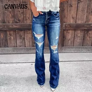 Женские джинсы, повседневные брюки с микро-расклешенными отверстиями, темперамент S темно-синий