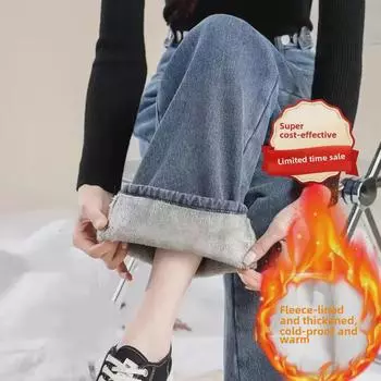 Женские джинсы прямого покроя из бархата — высокая талия, широкие штанины, утолщенные, для зимы 2024 года, чтобы согреться L