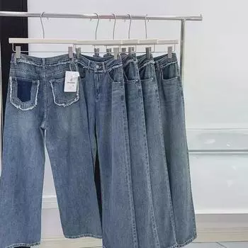 Женские джинсы прямого покроя в стиле ретро с высокой талией и необработанным краем Extra Large