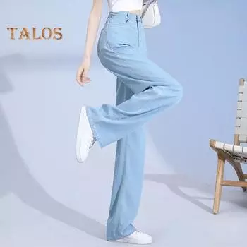 Женские джинсы, прямые эластичные, с высокой талией, однотонные, на пуговицах, с карманами на молнии, с широкими штанинами, в полный рост, эластичные, для поездок на работу, для свиданий, для покупок, длинные брюки 2XL синий