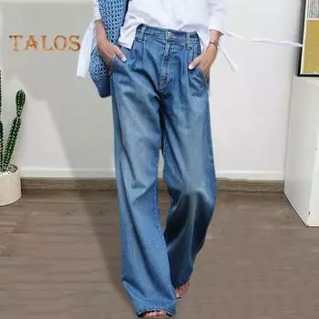 Женские джинсы, прямые, с высокой талией, однотонные, с рваными пуговицами, на молнии, с карманами, с широкими штанинами, во всю длину, эластичные, для поездок на работу, для свиданий, для покупок, длинные S синий