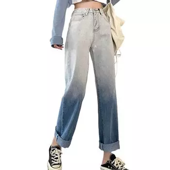 Женские джинсы с градиентом, весенние прямые брюки длиной до щиколотки, женские джинсовые брюки с высокой талией и широкими штанинами S синий