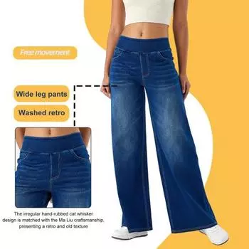 Женские джинсы с карманами, эластичные, с высокой талией, однотонные, длинные, прямые, широкие брюки для ежедневных поездок на работу S серый