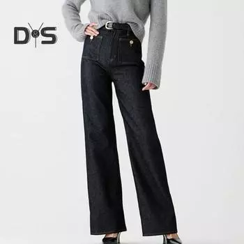 Женские джинсы с расклешенным подолом, прямые эластичные однотонные свободные широкие брюки с высокой талией, повседневные брюки с несколькими карманами, декор на пуговицах, уличная одежда, джинсовые брюки S чёрный